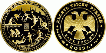 Банк России выпустил золотую монету весом 1 килограмм